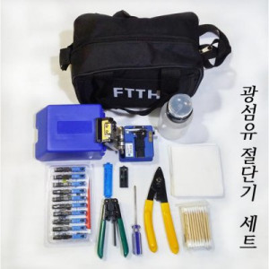 광섬유절단기세트/광케이블절단기세트/FTTH/FC-6S