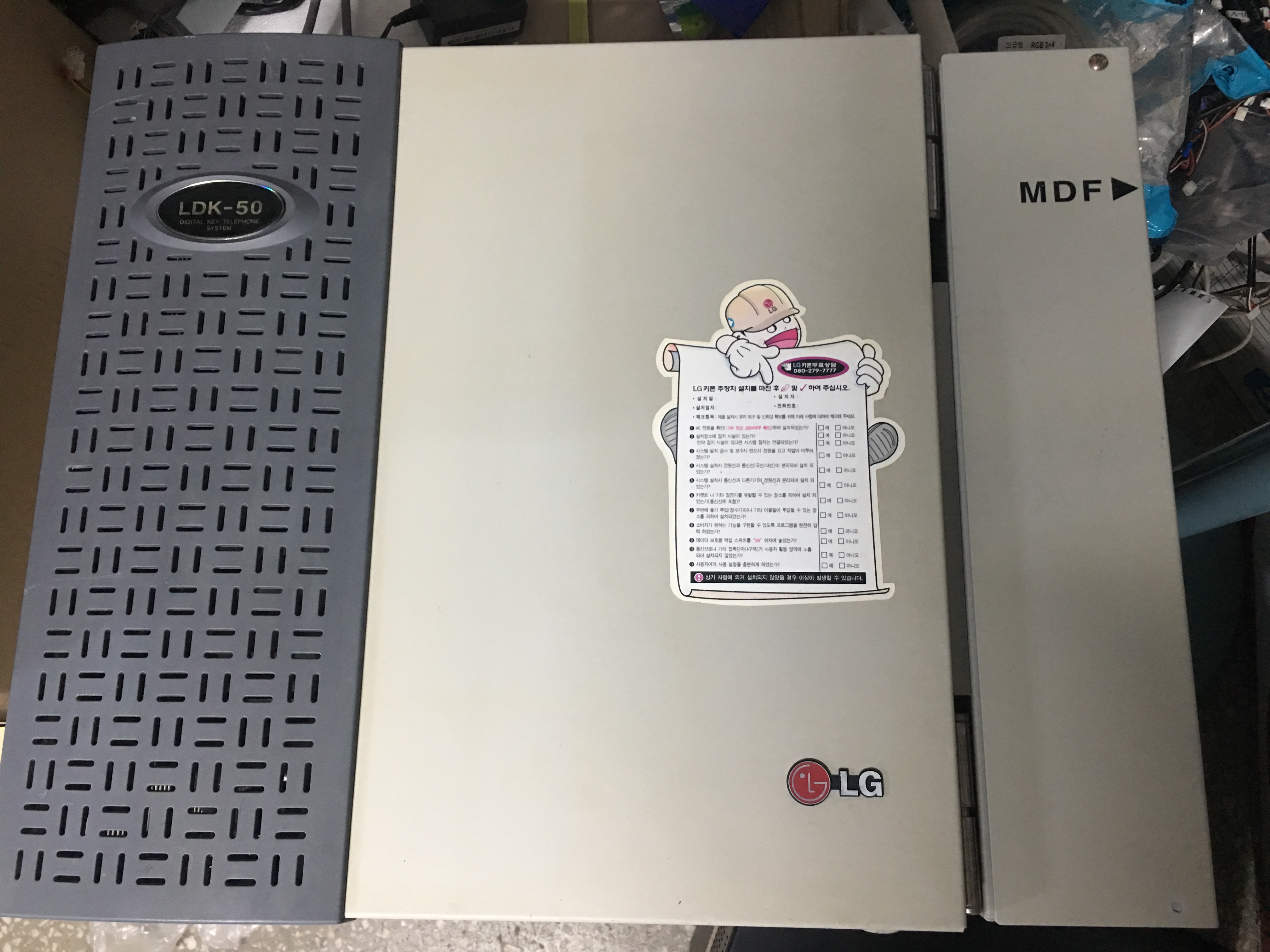 LCOB LDK-50/100 국선카드