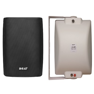 [Speaker] MS-8T(B) / MS-8T(W)